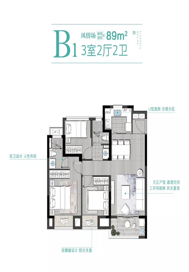 B1/89O