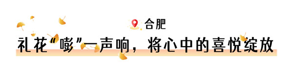 7飨Ϸ1.jpg