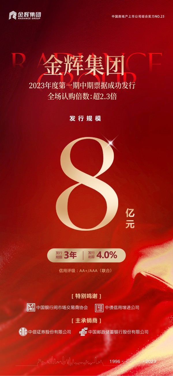 ͼƬ 2.JPG