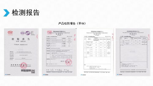 贝壳粉纯浆 贺州纯贝壳粉 伯麟合纵 查看 高清图片 高清大图