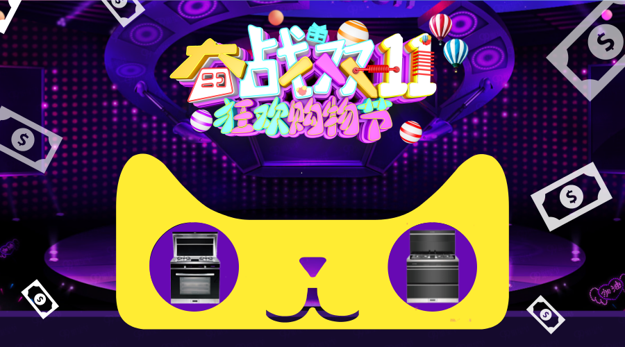k1˫ʮһˣĲֻۿۣ
