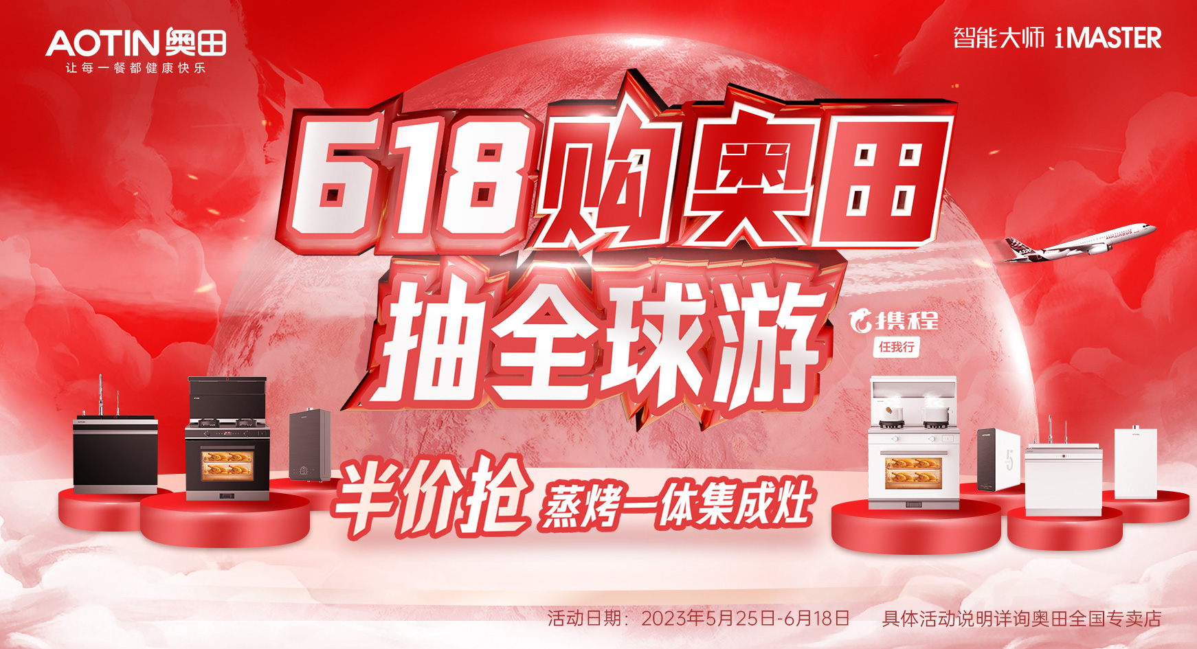 Ѹ죬618k1ȽУ